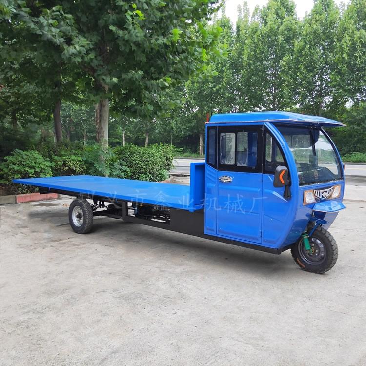 平板電動(dòng)車(chē)