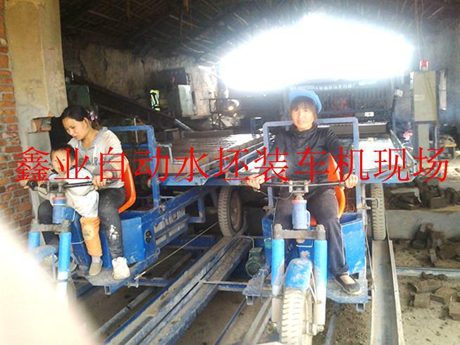 自動(dòng)水坯車裝車機(jī)使用現(xiàn)場