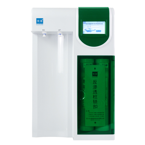 實驗室超純水機(jī)UPR-II臺上式（超）純水機(jī)