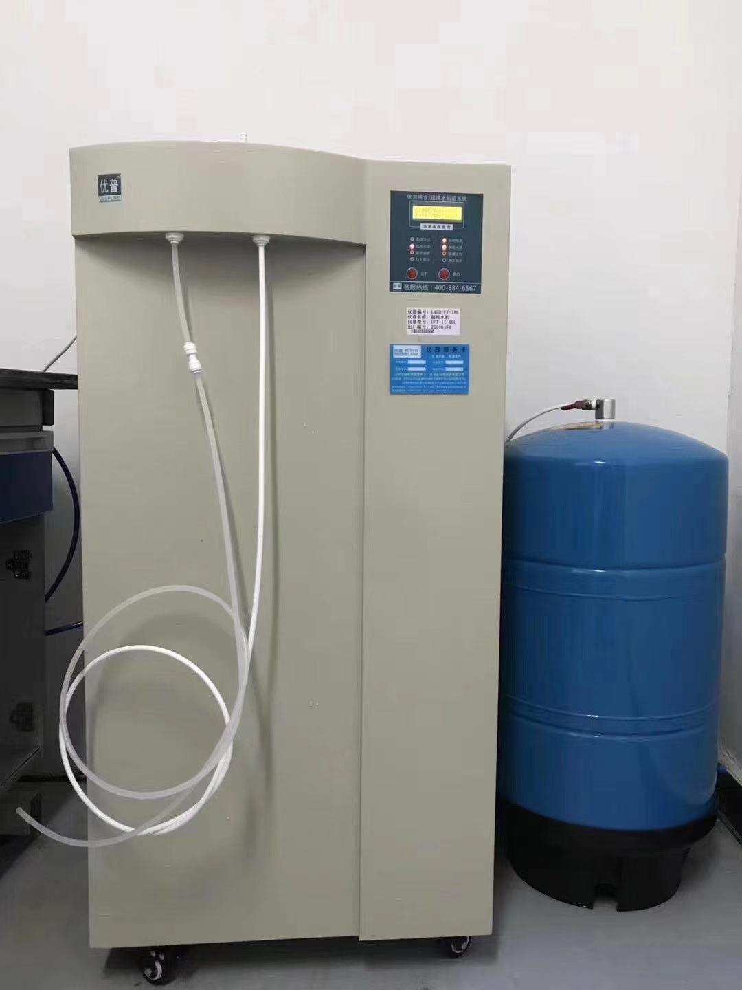 超純水機(jī)電導(dǎo)率升高是為什么,超純水機(jī)電導(dǎo)率,電導(dǎo)率升高